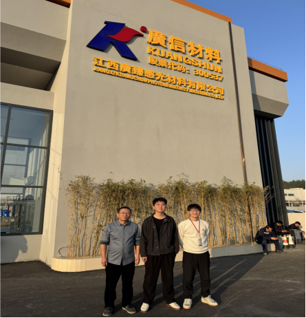 1770270636809500.png f753d7dc-9ea4-4963-a888-194ad8981c81.png