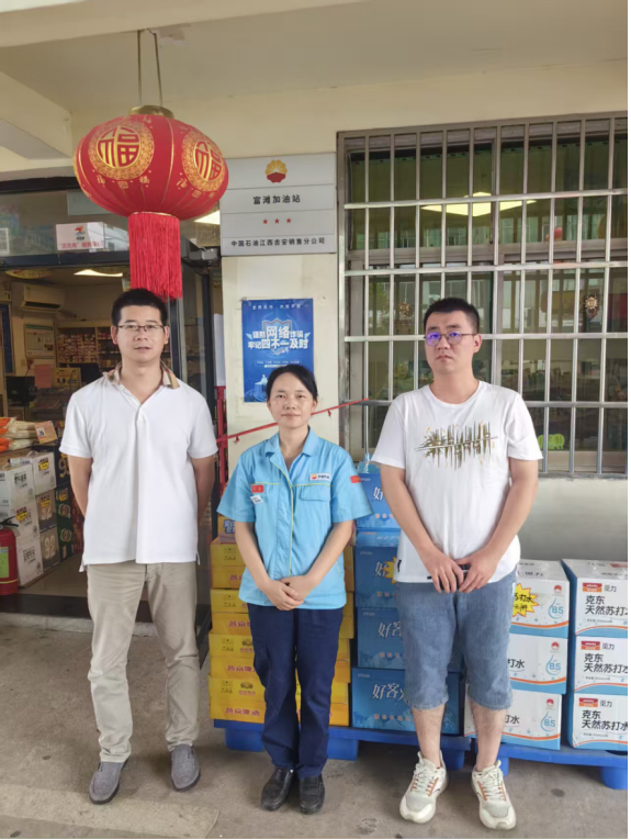 1770344064919142.png af82bbb8-5051-4c19-9993-c21b621aab31.png